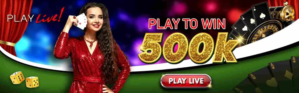 WORLD GAMBLE CLUB play to win